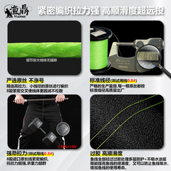 YGKpe line standard diameter 8, 150 meters high-density braided glue micro-mouth long-range casting lure main line