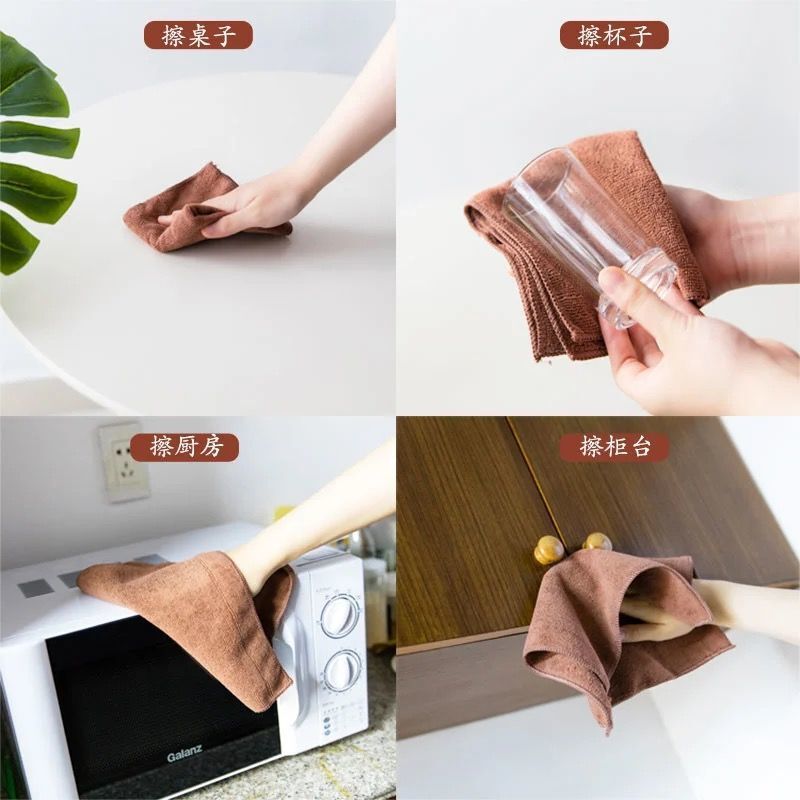 Microfiber Towel 30*30 Thickened Household Daily Use Absorbent Cloth Kitchen Car Gift Towel Small Square Towel Microfiber Towel 30*30 Thickened Household Daily Use Absorbent Cloth Kitchen Car Gift Towel Small Square Towel