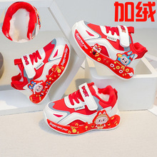 秋冬季新款男童女童鞋儿童休闲防水卡通加绒保暖大棉鞋宝宝运动鞋