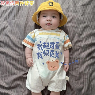 �냺�����B�w���ļ�����كɼ��������������ɐ۳��ȶ���������b