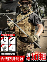 �����Ӵ�˦����s�������������Ϸ�����˦����˦݁܇�d�o�l�\��