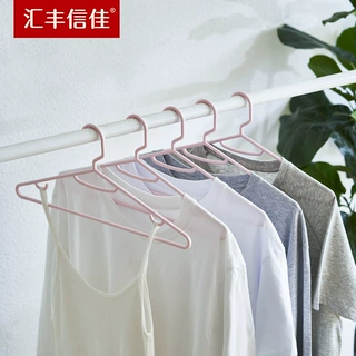 汇丰信佳 5个/扎  39cm 简约可挂吊带 塑料衣架 三角衣架衬衫衣架