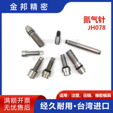 ̨���M�ڵ����JB078 �⇊�� ����� �Ś��ע�� ���T ���zģ����