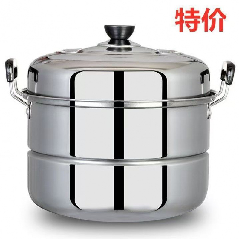 批发汤锅电磁炉双层大号蒸馍煤气灶加厚二层家用钢筋蒸锅不锈钢锅|undefined