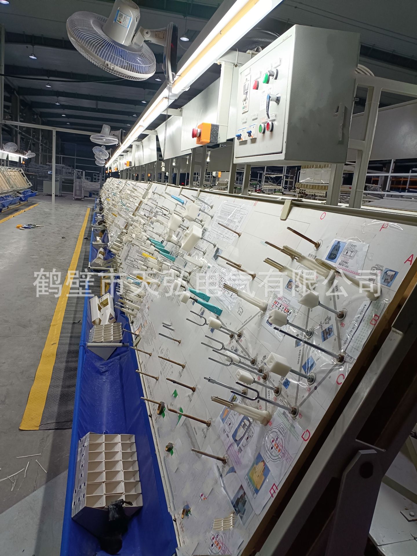 c754b99458c75938fec474f5b86714