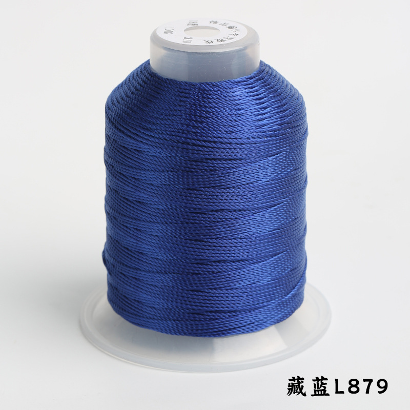 네이비 블루 L879