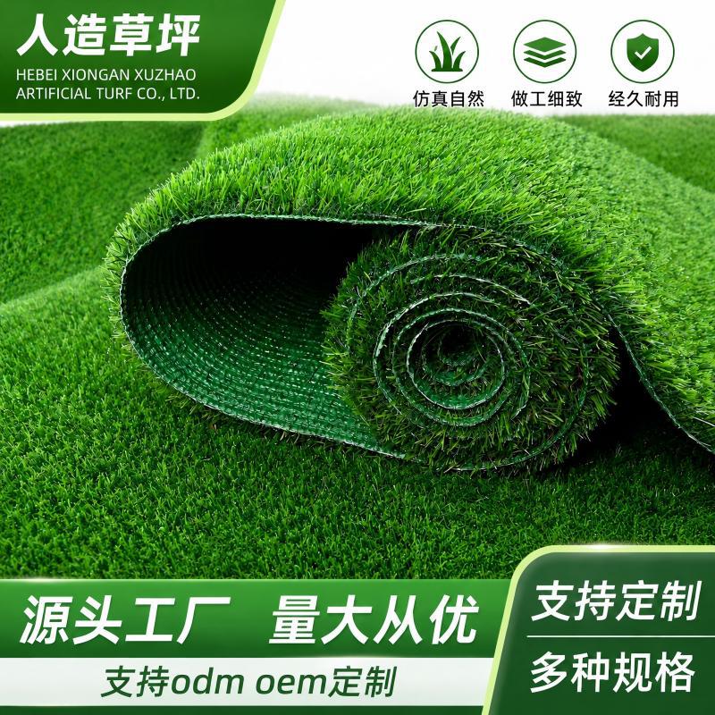 Artificial turf project for school football field, outdoor rooftop, fence, green grass mat, kindergarten artificial turf carpet