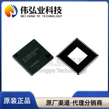 ȫ��ԭ�b SII9022ACNU SIL9022A �NƬQFN-72 �l���� HDMIݔ��оƬ