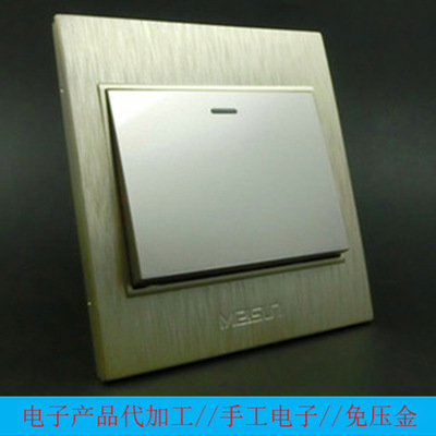 [插座加工活手工的来 多种手工产品手工加工活 免费提供散件加工]