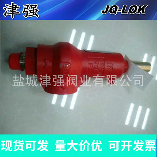 ̩��Taylor��ȫ�y82D9241315CNG����ƿ�M�߉�9241615/9241311