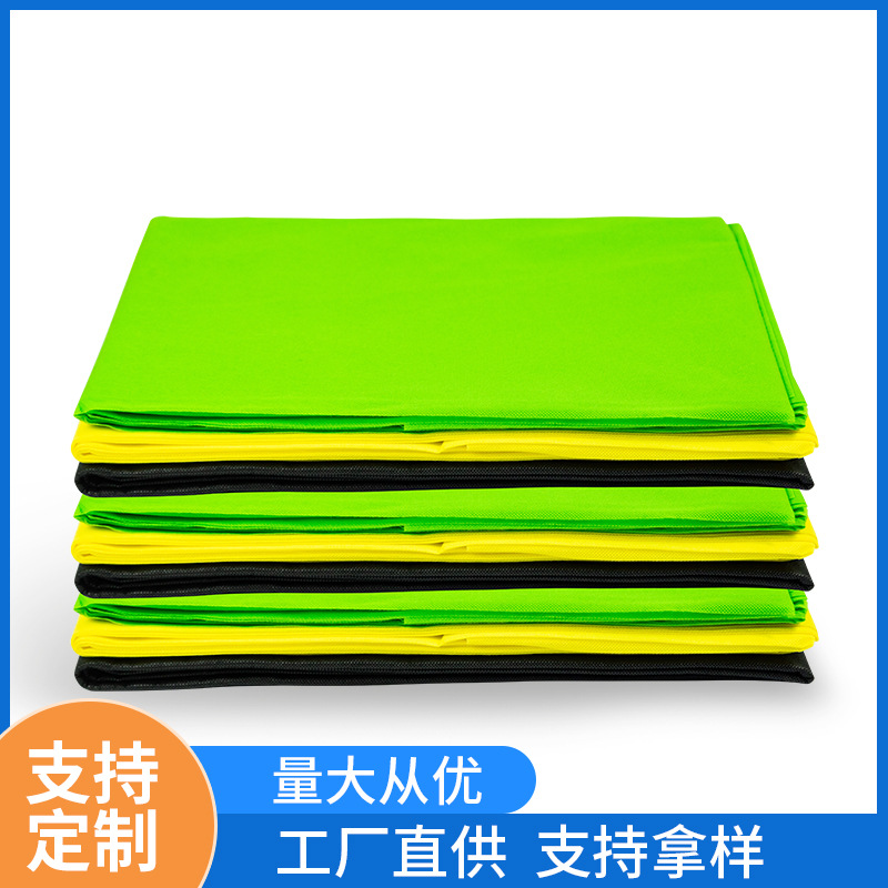 福建澳杰家具一次性桌子覆盖彩色纺粘无纺布桌布