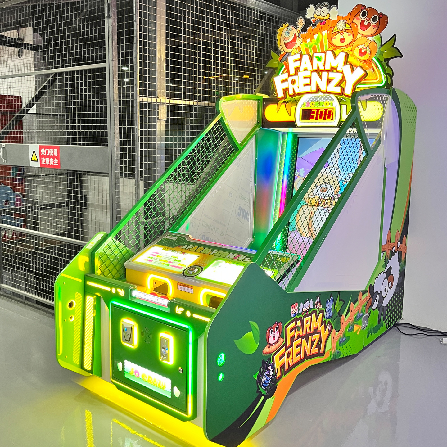 Parent-child farm ball smashing machine (excluding shipping fee)