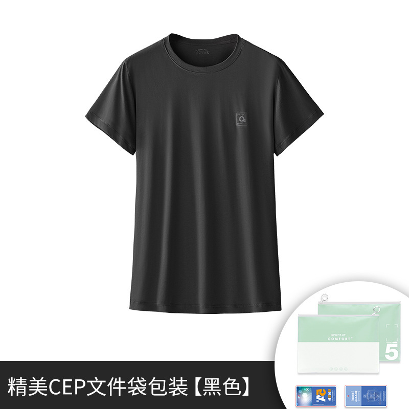 Venta de liquidación especial pijamas de primavera y verano de algodón Tiansi suave de agua, pantalones cortos de chaleco para hombres, pantalones cortos de manga corta para parejas, servicio a domicilio para mujeres