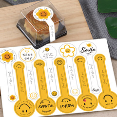 100貼/包ins風可愛笑臉烘焙貼紙黃色封口貼甜品蛋糕裝飾貼不乾膠