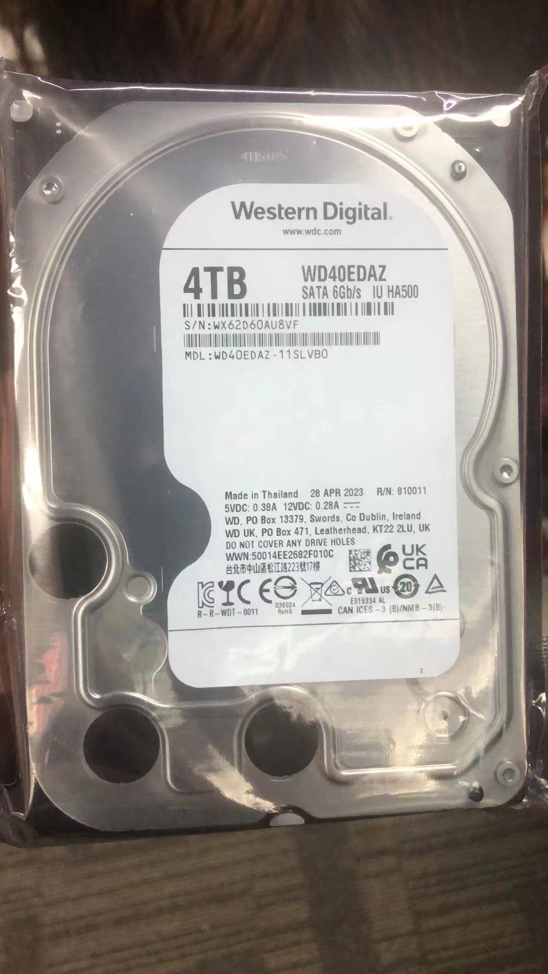 4T西数WD40EDAZ监控硬盘WD40系列录像机专用安防监控硬盘3.5英寸