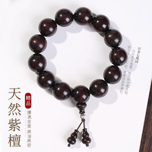 ����������̴ľ�ִ��M���Ǹ���̴��ľ�P�������͹����������l