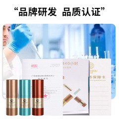 匠心簡之繡色料半永久紋繡色料紋眉漂唇眼線植物色料易上色