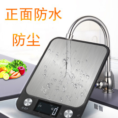 Wholesale electronic food baking scale 10kg traditional Chinese medicine electronic scale platform scale 5kg stainless steel household kitchen scale