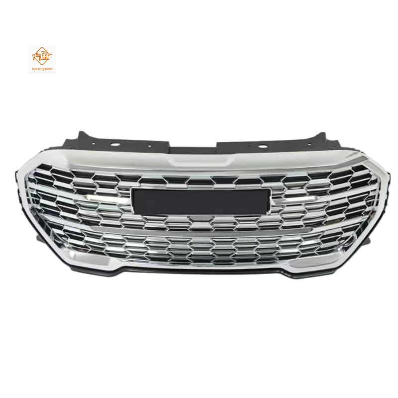 Suitable for 2022-2023 Terrain Denali Chrome Front Upper Grille 84943504 85590298