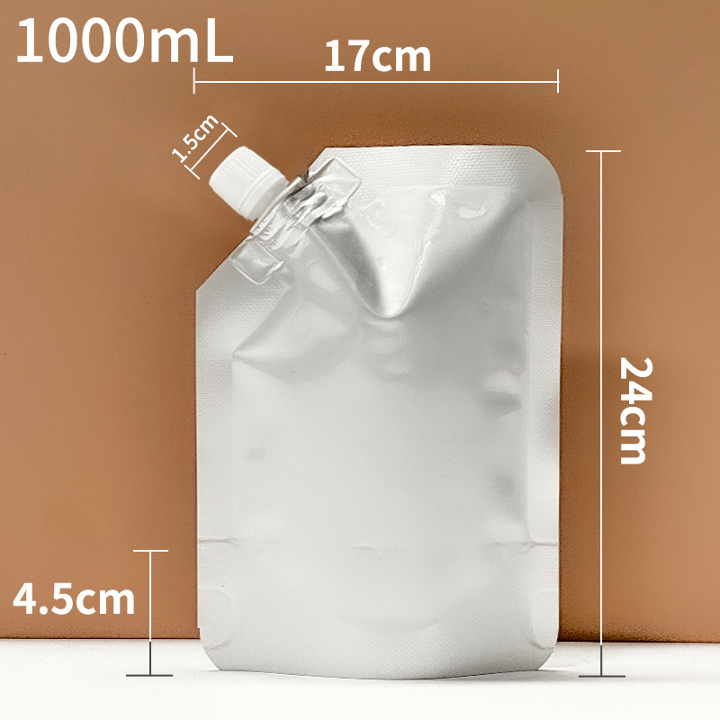 アルミ箔吸口袋ソーススープ牛乳液体包装袋飲料自立式出前スープ袋高温100度|undefined
