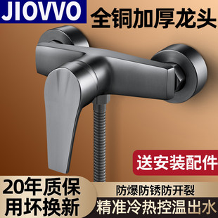 ȫ�~��ˮ�y���ˮ���^ԡ��ϴ���l���g��ԡ�������Mһ���_�P����y