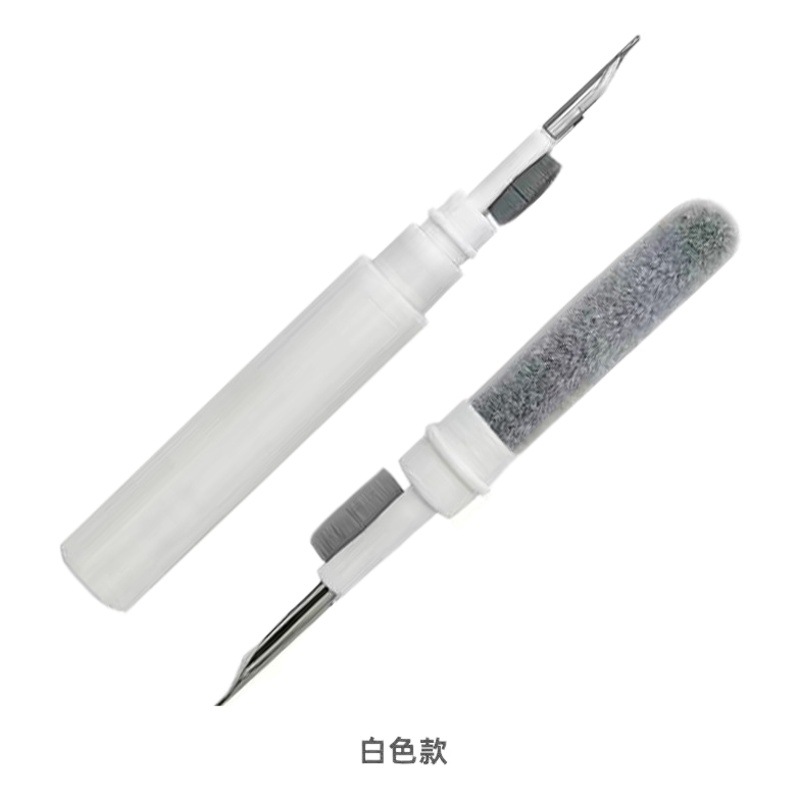 Pluma de limpieza de auriculares Herramienta de eliminación de polvo cepillo auricular artefacto de limpieza adecuado para Apple Huawei limpieza universal