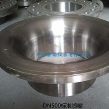 DN50  ��׼���� LGP�� ��������Ӌ �����b��