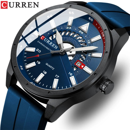 CURREN Cardain Model 8421 New Waterproof Business Quartz Calendar Creative Fashion Casual Men's Watch