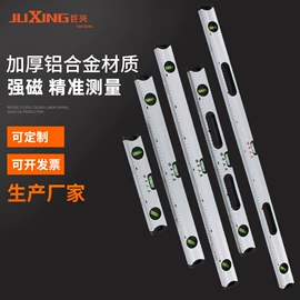 喷涂工具;锤子;电焊钳