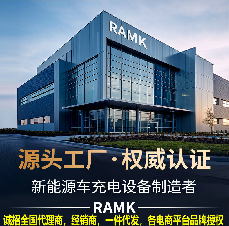 品牌授权微信图片_20250715095115