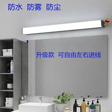 LED�Rǰ���l���g���׬F�����s��ˮ���Fϴ���g�R��һ�����L�l��