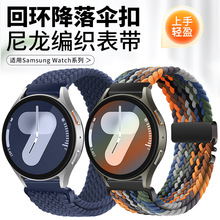�m������Watch7�펧�حh������Samsung���������펧�A��GT5ͨ��