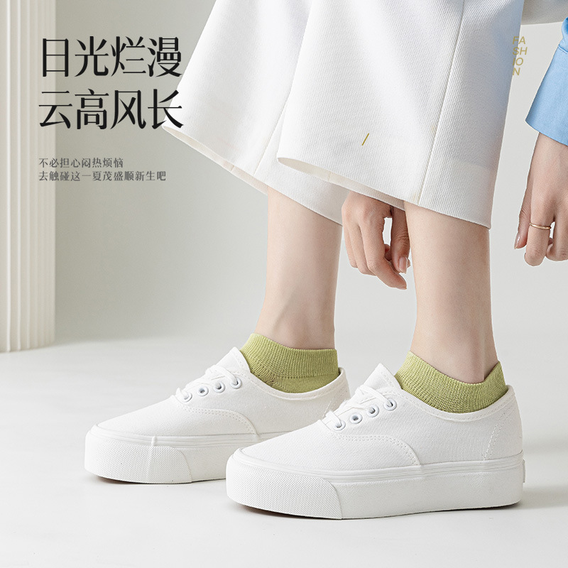 Calcetines calcetines de tobillo de mujer calcetines de mujer Calcetines de algodón calcetines de verano calcetines invisibles antipilling resistentes al desgaste calcetines de verano calcetines de mujer verano