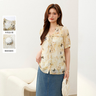 Xianlixiu Plus Size Women's Clothing with Suspender Shirt Literary Elegant Butterfly Print Top Fat mm 2024 Summer New Style