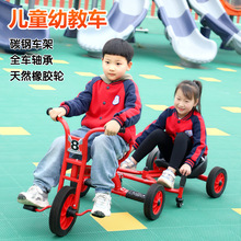 �׃��@��݆܇��ͯ�p���_̤܇С���׽�ͯ܇�����Ɏ��ˑ������܇