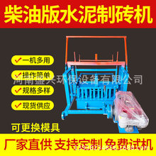 �Ƅ�ʽ���а��ƴu�C�������Ų��Ϳ��Ĵu����Cе���a�·�u�C�O��