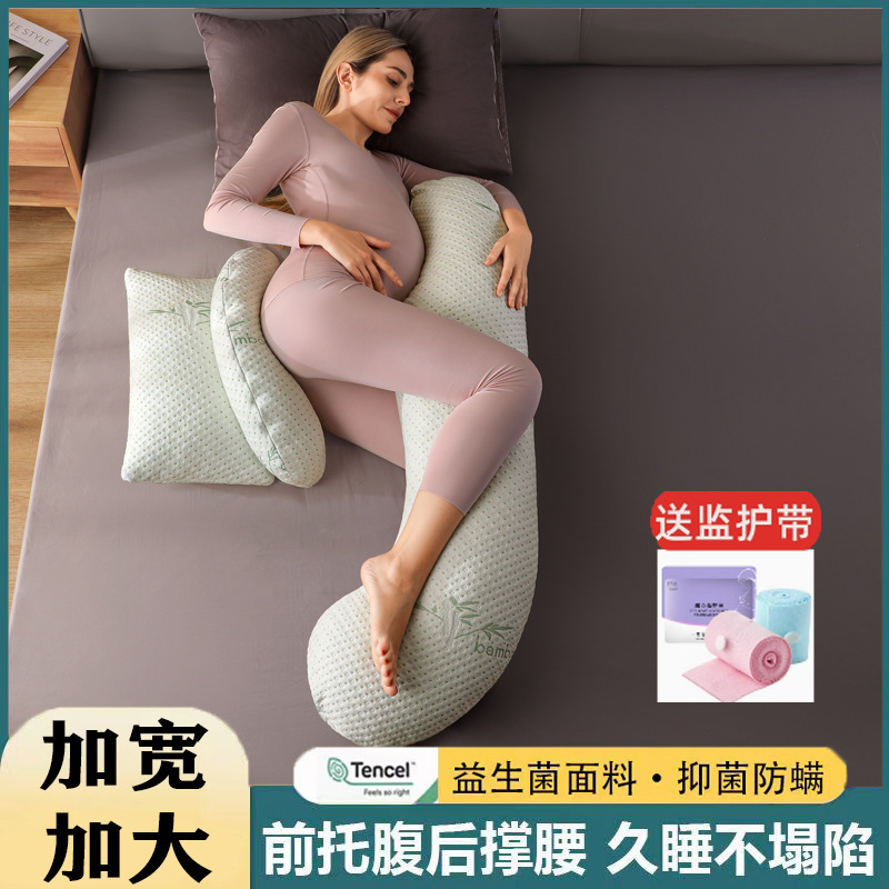 Pillow for sleep