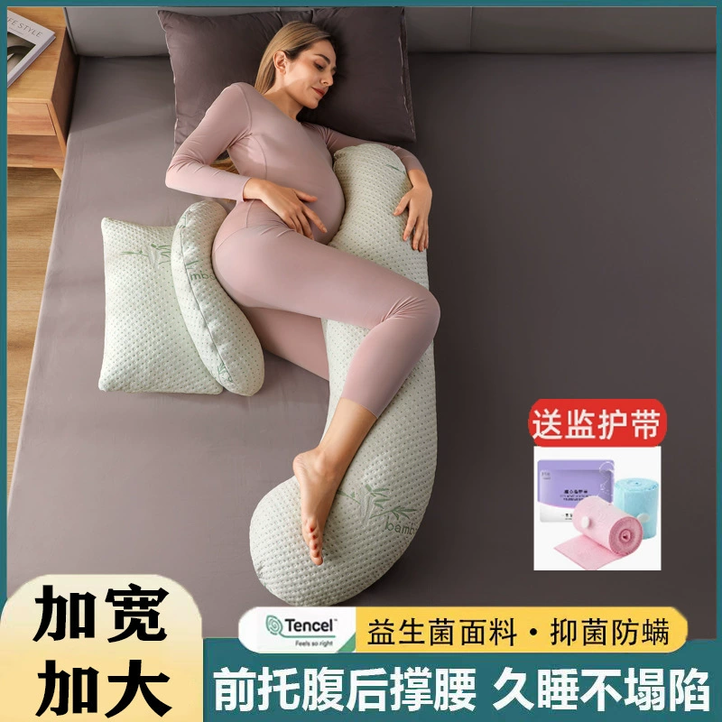 Pillow for sleep