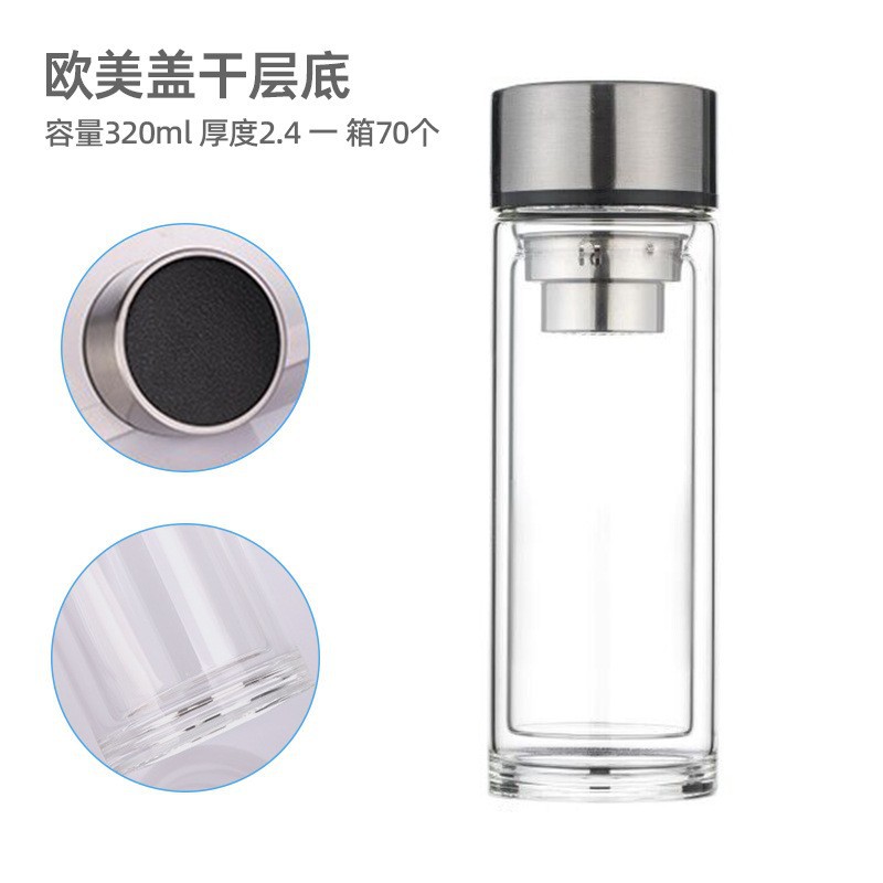 유럽과 미국 커버 굽기 두꺼운 검은 색-320ml