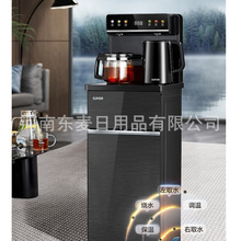 �K������əC�ˮ�C�b����������ˮͰȫ�Ԅӿ؜���ʽ�๦��CBJ27