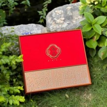 大吉大利竹木通用名贵礼品滋补品四宝礼盒空盒滋补品高档毛毡礼袋