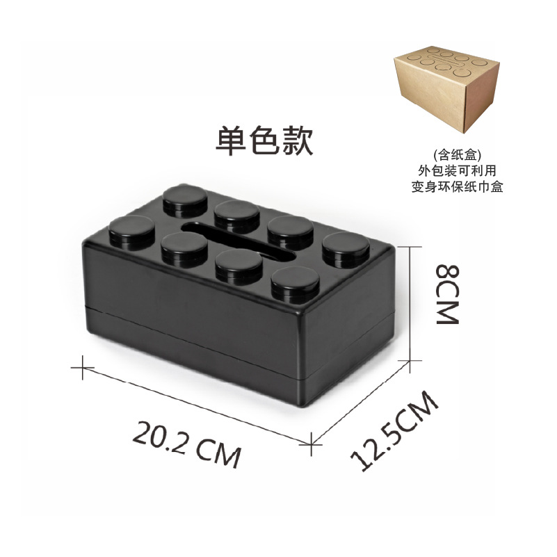 Caja de Pañuelos para Escritorio PP Multiusos para Sala de Estar, Baño, Auto