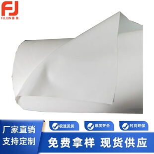 ֱ�NTPU��ɫ��ɫ0.18mm��ɫ�p��ĥɰ��Ĥ ���b�L������Ĥ������