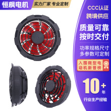 �ӹ����ƾ��~�oˢ�L��늙C12Vֱ���R�_�����L�ȷ����{�������L��