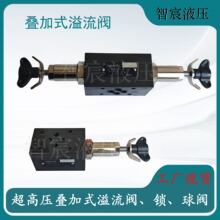 ��Һ���i�B��ʽ�p�򱣉��y�����y�{���y�����y늴����yƽ���y