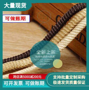 �S�����l���]����Ť�K �YƷ�з��b�o���K�� ѝñ���K�����ݽz�K