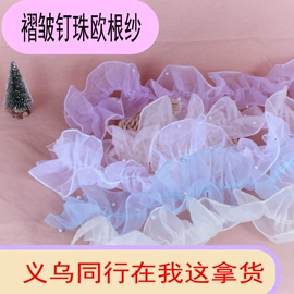 鲜花包装;织带;鲜花花艺制品
