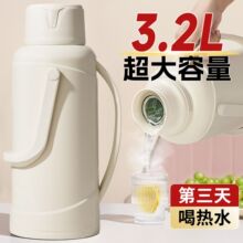 保温水壶大容量暖水壶家用玻璃胆学生宿舍新款保温热水瓶暖瓶批发