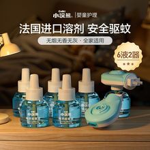 ���С��ܼӟ�����¶����û�¶ˮ���M�ϟoζ늟�����Һ���]����