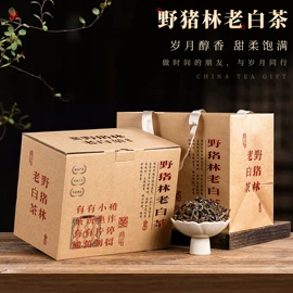乌龙茶;再加工茶;白茶